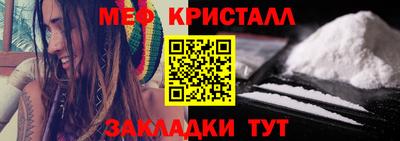 соль ск Рязань