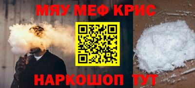 герыч Пыть-Ях