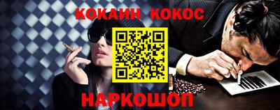 ГАЛЛЮЦИНОГЕННЫЕ ГРИБЫ Рузаевка