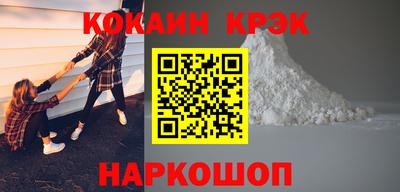 ГАЛЛЮЦИНОГЕННЫЕ ГРИБЫ Рузаевка