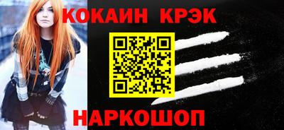 герыч Пыть-Ях