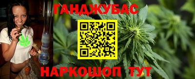 ГАЛЛЮЦИНОГЕННЫЕ ГРИБЫ Рузаевка