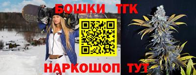 мескалин Рыбинск