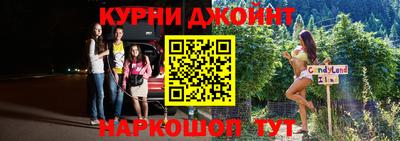 герыч Пыть-Ях