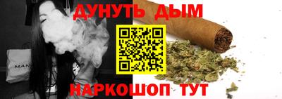 соль ск Рязань