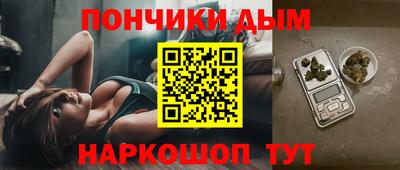 герыч Пыть-Ях