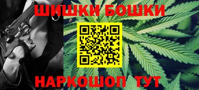 ГАЛЛЮЦИНОГЕННЫЕ ГРИБЫ Рузаевка