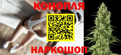 ГАЛЛЮЦИНОГЕННЫЕ ГРИБЫ Рузаевка