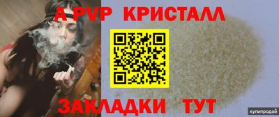 ГАЛЛЮЦИНОГЕННЫЕ ГРИБЫ Рузаевка