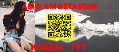соль ск Рязань
