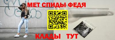 ГАЛЛЮЦИНОГЕННЫЕ ГРИБЫ Рузаевка
