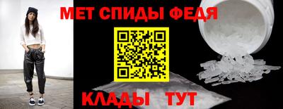 соль ск Рязань