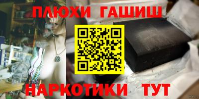 герыч Пыть-Ях