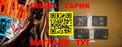 ГАЛЛЮЦИНОГЕННЫЕ ГРИБЫ Рузаевка